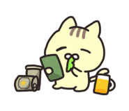 842133158