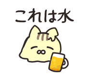 842133161