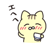 842133165
