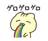 842133169