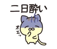 842133170