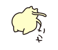 842133173