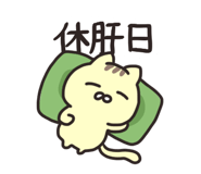 842133176