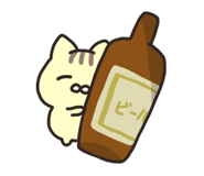 842133179