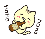 842133180