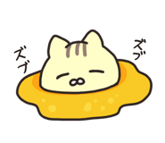 842133182
