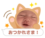842133289
