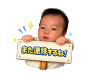 842133294