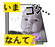842133353