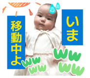 842133354