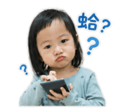 842133384