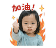 842133388