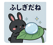 842133500