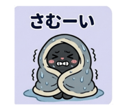 842133506