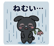 842133512