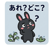 842133514