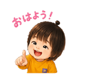 842133577
