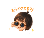 842133582