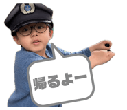 842133644