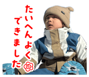 842133645