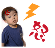 842133647