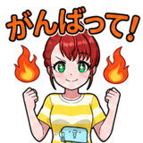 842133697