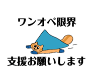 842133705