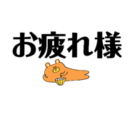 842133709