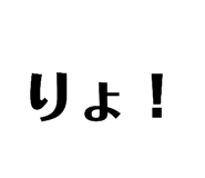 842133710