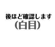 842133713