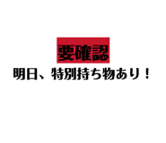 842133722