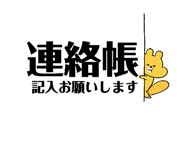 842133723
