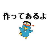 842133739