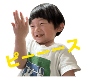 842133770