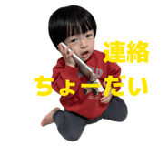 842133773