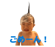 842133776