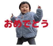 842133785