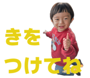 842133791