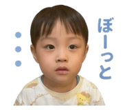 842133870