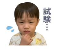 842133880