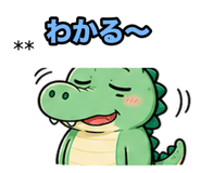 842133944