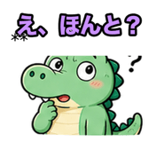 842133947