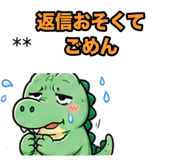 842133951