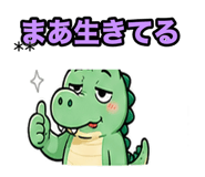 842133959