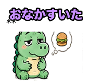 842133965