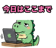 842133966