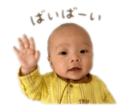 842134038