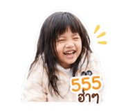 842134360