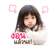 842134361