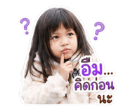 842134364